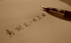 惆怅是什么意思,惆怅心境的文学解读与情感表达