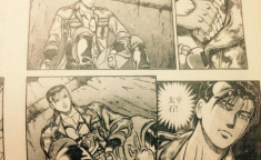 国产漫画杂志,见证中国动漫崛起的历程