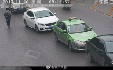 自贡交通违章查询,便捷查询与处理流程详解