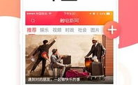 娱乐新闻资讯,最新热点事件盘点