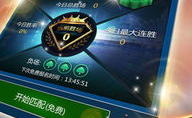 天同娱乐,引领娱乐产业新潮流
