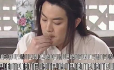 娱乐圈吃瓜完整版曲目,揭秘“吃瓜”背后的完整版曲目故事
