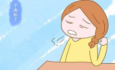 下面干涩没水怎么改善,全方位改善方案