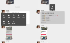 吃瓜微信群,吃瓜微信群，汇聚热点话题与生活趣味