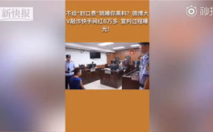 快手网红八卦的微博微博,微博八卦背后的真实故事