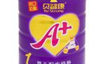 贝智康奶粉,科学配方，呵护宝宝健康成长