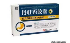 丹桂香胶囊,中成药益气温胃，缓解脾胃虚寒及慢性萎缩性胃炎