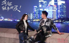 幸福触手可及小说,揭秘幸福触手可及中的情感纠葛与人生感悟
