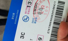 上海到青岛特价机票,特价机票带你畅游海滨之城”