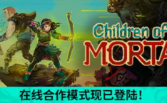 热门游戏试玩,深度试玩梦境之城带你领略网游魅力